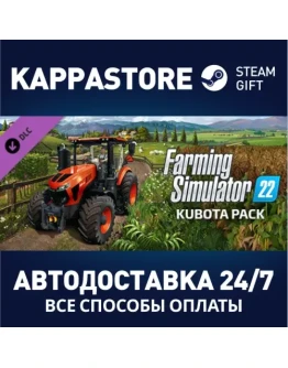 Farming Simulator 22 - Kubota Pack DLC Steam Gift Рос