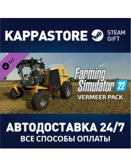 Farming Simulator 22 - Vermeer Pack DLC Steam Gift Ро