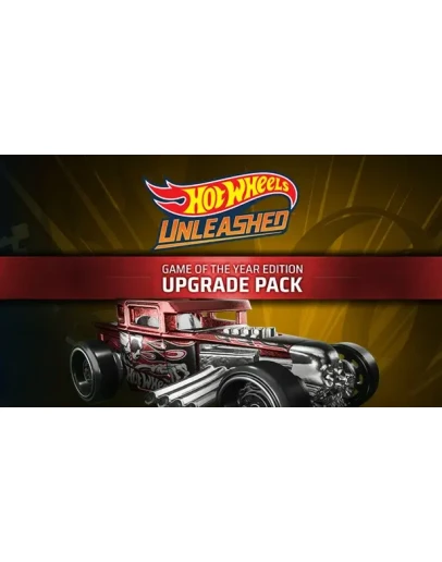 HOT WHEELS GOTY Upgrade Pack XBOX SERIES XS КЛЮЧ