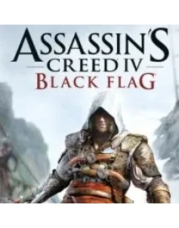 Assassins Creed 4 Black Flag Аккаунт на 6 месяцев
