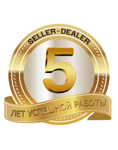 SONIC FRONTIERS DIGITAL DELUXE STEAMГАРАНТИЯ