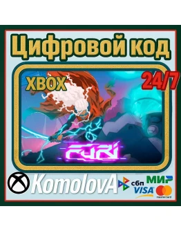 Furi Xbox One / Xbox Series XS КЛЮЧ + GIFT Furi Xbox One / Xbox Series XS КЛЮЧ + GIFT