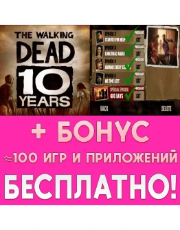 Walking Dead The Game ПОЛНАЯ iPhone ios AppStore + Walking Dead The Game ПОЛНАЯ iPhone ios AppStore +