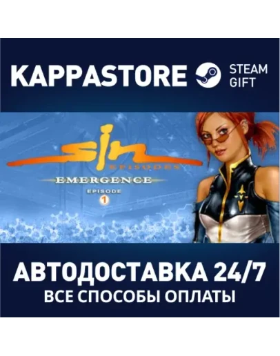 SiN Episodes: Emergence Steam Gift Россия