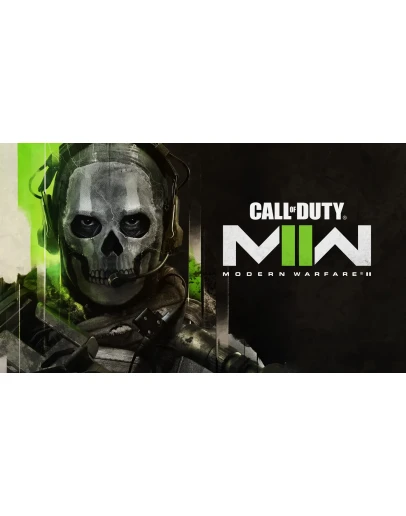 CALL OF DUTY:MODERN WARFARE II VAULT XBOX КЛЮЧ