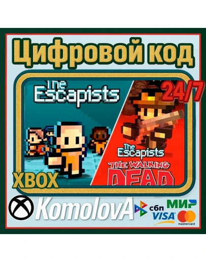 The Escapists &amp The Escapists:The Walking Dead XBOX