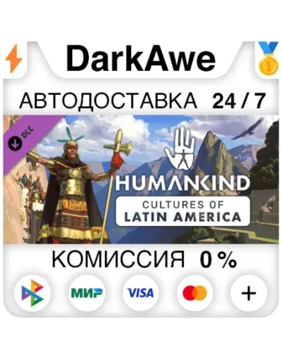 HUMANKIND - Cultures of Latin America Pack STEAM HUMANKIND - Cultures of Latin America Pack STEAM