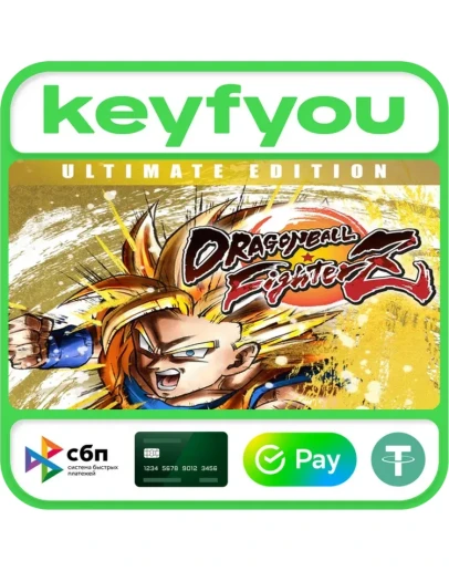 DRAGON BALL FighterZ - Ultimate Edition / STEAM КЛЮЧ