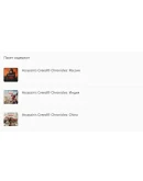 ASSASSIN'S CREED CHRONICLES TRILOGYXBOX ONEXS КЛЮЧ