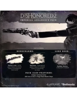 Dishonored 2 - Imperial Assassin's DLC Steam CD Key ROW