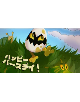 Happi Basudei XBOX ONE XS КЛЮЧ