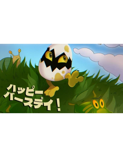 Happi Basudei XBOX ONE XS КЛЮЧ