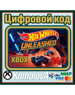 HOT WHEELS UNLEASHED Xbox One / Series XS КЛЮЧ HOT WHEELS UNLEASHED Xbox One / Series XS КЛЮЧ