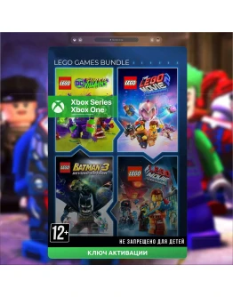 Ключ The LEGO Games Bundle (XBOX)