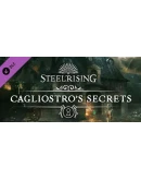 Steelrising - Cagliostro's Secrets DLC STEAM РОССИЯ