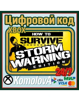 How to Survive: Storm Warning Edition XBOX КЛЮЧ How to Survive: Storm Warning Edition XBOX КЛЮЧ