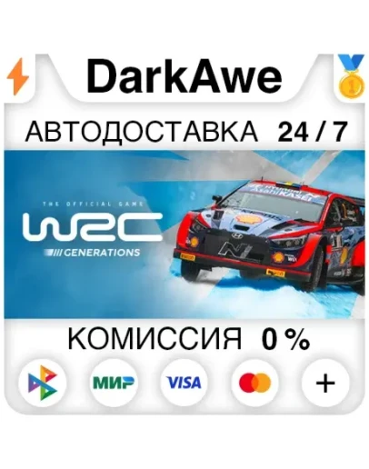 WRC Generations The FIA WRC Official Game STEAM