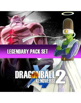 DRAGON BALL XENOVERSE 2 Legendary Pack Set XBOX Ключ