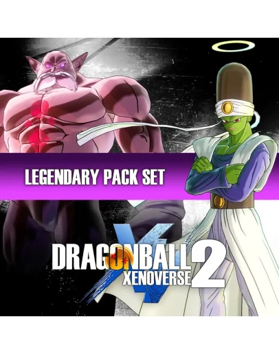 DRAGON BALL XENOVERSE 2 Legendary Pack Set XBOX Ключ