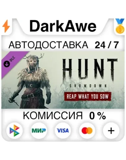 Hunt: Showdown Reap What You Sow STEAMRU АВТО 0