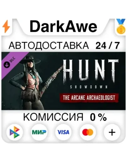 Hunt: Showdown - The Arcane Archaeologist STEAMRU