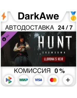 Hunt: Showdown - Lloronas Heir STEAMRU АВТО 0