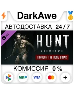 Hunt: Showdown - Through the Bone Briar STEAMRU