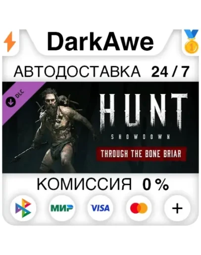 Hunt: Showdown - Through the Bone Briar STEAMRU