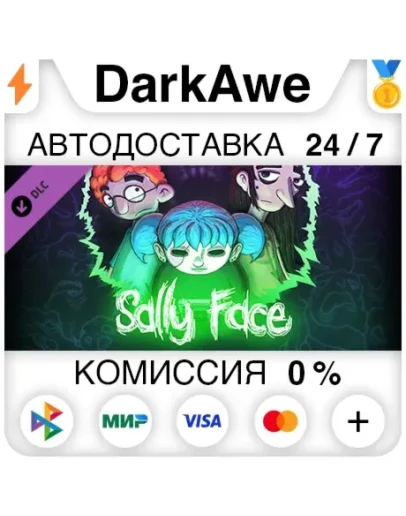 Sally Face - Season Pass +ВЫБОР STEAMRU АВТО 0