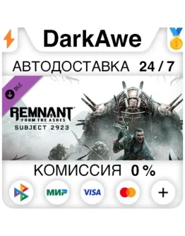 Remnant: From the Ashes - Subject 2923 STEAMRU Remnant: From the Ashes - Subject 2923 STEAMRU