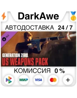 Generation Zero - US Weapons Pack STEAMRU АВТО 0