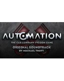 Automation - OST STEAMRU АВТОДОСТАВКА 0