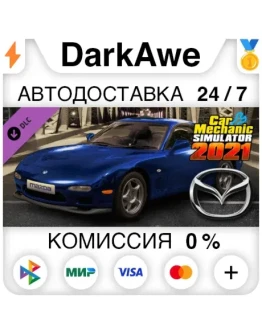 Car Mechanic Simulator 2021 - Mazda Remastered DLC