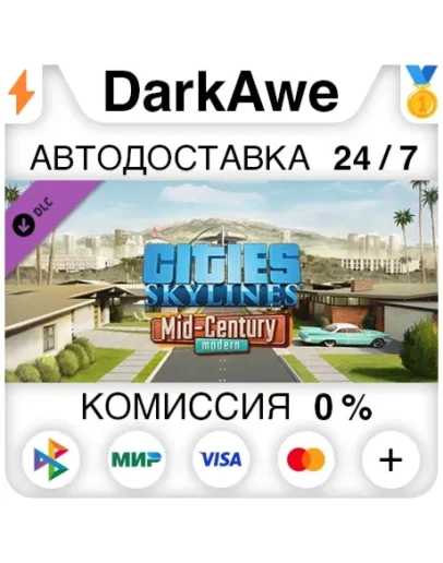 Cities: Skylines - Content Creator Pack: Mid-Century Mo Cities: Skylines - Content Creator Pack: Mid-Century Mo