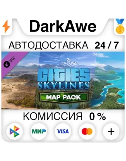 Cities: Skylines - Content Creator Pack: Map Pack STEAM