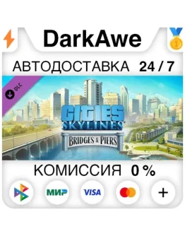 Cities: Skylines - Content Creator Pack: Bridges &amp Pier