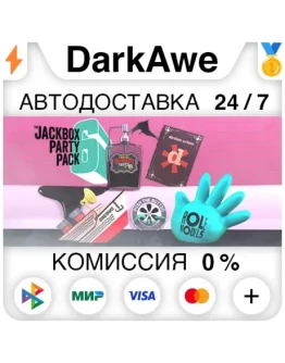 The Jackbox Party Pack 6 STEAMRU АВТОДОСТАВКА 0