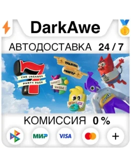 The Jackbox Party Pack 7 STEAMRU АВТОДОСТАВКА 0