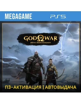 God of War Ragnarok (PS5/RU-Озвучка) П3-Активация