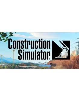 Construction Simulator ОНЛАЙН ( ОБЩИЙ STEAM АККАУНТ )