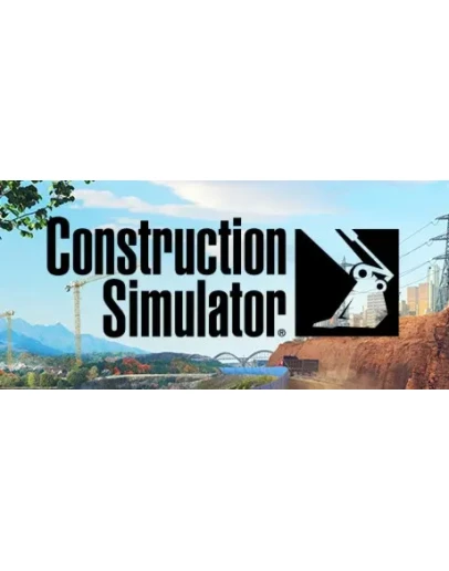 Construction Simulator ОНЛАЙН ( ОБЩИЙ STEAM АККАУНТ )