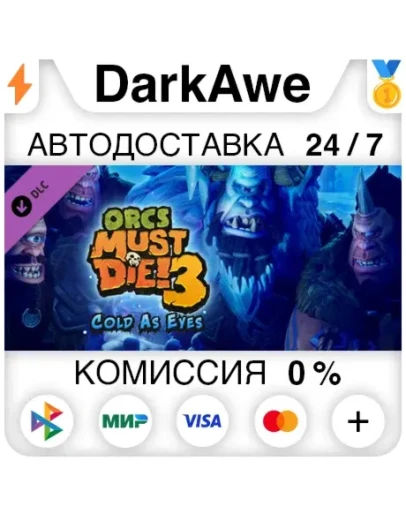 Orcs Must Die! 3 - Cold as Eyes Expansion STEAMRU