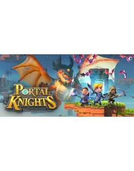Portal Knights - STEAM GIFT РОССИЯ