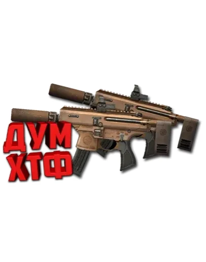 Макрос Warface на SIG COPPERHEAD. Bloody X7 Logi Razer