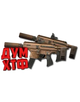 Макрос Warface на SIG COPPERHEAD. Bloody X7 Logi Razer