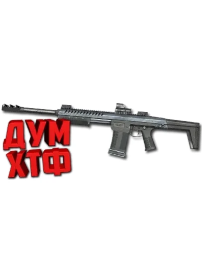 Макрос Warface на SENTRY 12. АШ. Bloody X7 Razer Logi