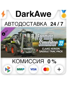 Farming Simulator 22 - CLAAS XERION SADDLE TRAC Pack