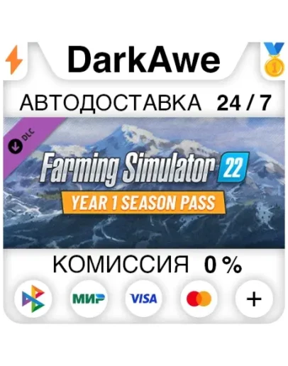 Farming Simulator 22 - Year 1 Season Pass DLC STEAMRU Farming Simulator 22 - Year 1 Season Pass DLC STEAMRU