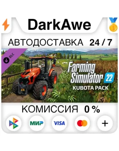 Farming Simulator 22 - Kubota Pack DLC STEAMRU