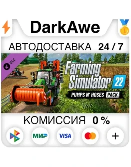 Farming Simulator 22 - Pumps n' Hoses Pack DLC STEAMRU